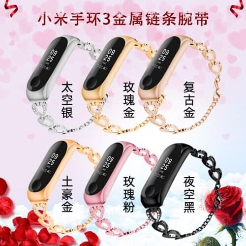 Ren Tian Ge Smart Electronics