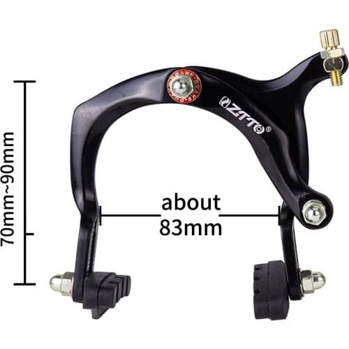 Shanmashi Bicycle Brakes