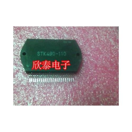 STK490-110 HYB-23