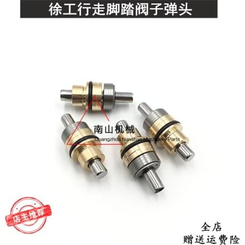 Free shipping for Excavator Xugong XE60/60D Walking Foot Valve Bullet Walking Bullet Oil Seal excavator parts