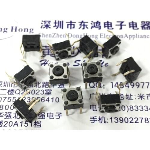 Выключатели CHUANGHONGRUI China At AliExpress