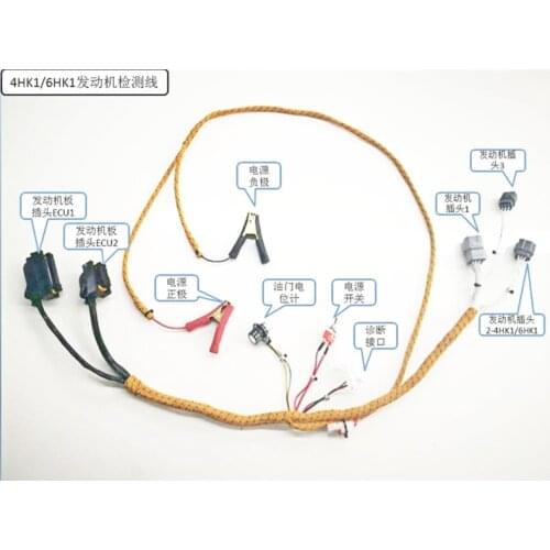 Excavator Parts for Hitachi 4HK1/6HK1 Isuzu Engine Start Test Harness