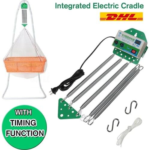 1 Set Electric Baby Controller 12W Baby Swing Rocker Controller Cradle Driver Adjustable Timer Cradle Driver Cradle Controller