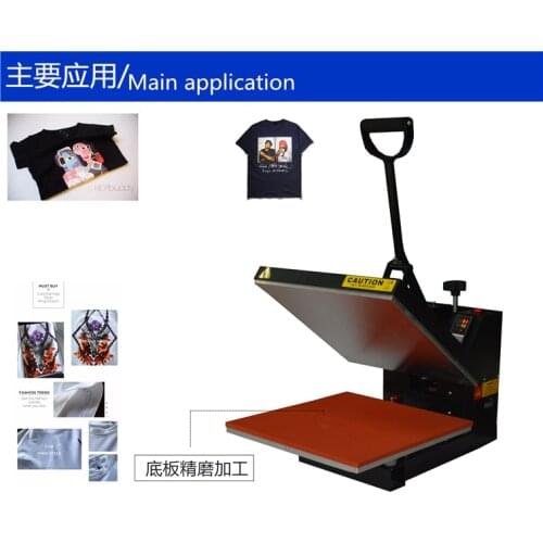 Heat Press Machine Sublimation Screen Printer 2D Thermal Transfer Cloth T-shirt Electric 2200W Heat Press Printing Machine