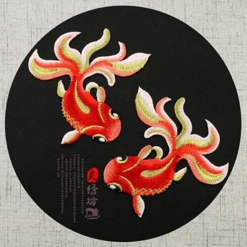 10 Pairs/lot Sew Large Embroidered Patches for Clothing DIY Chinese Goldfish Dress Decorative Clothing Accessories