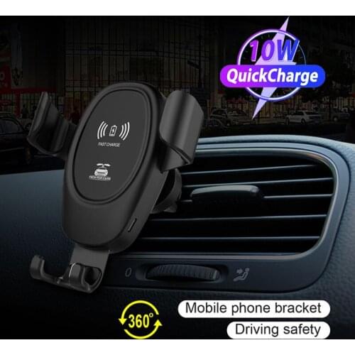10W Gravity Car Wireless Charger Holder For Iphone Huawei Xiaomi Mobile Phone Air Vent Mount Fixed Dashboard Stand Fast Charger