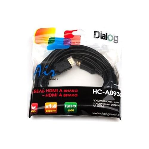 Dialog Computer Cables And Connectors