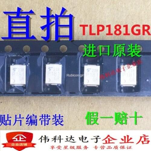 The new TLP181GR patch imported original fake one pay ten SOP-4 silk screen P181GR can be photographed directly