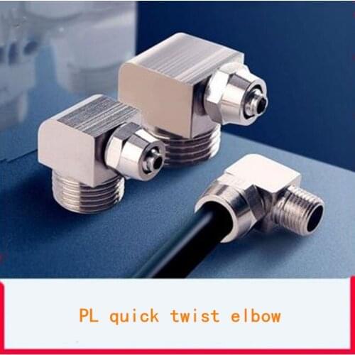OD 4/6/8/10/12/14/16mm Hose Tube M5 1/8'' 1/4'' 3/8'' 1/2'' 3/4" Male Thread Pneumatic Fast Twist Fittings Elbow Quick Connector