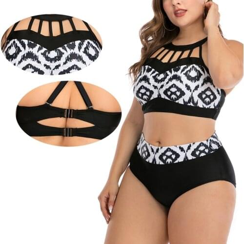 Women Plus Size 2pcs Bikini Set Halter Strappy Swimsuit Leopard Print Beachwear X5QF