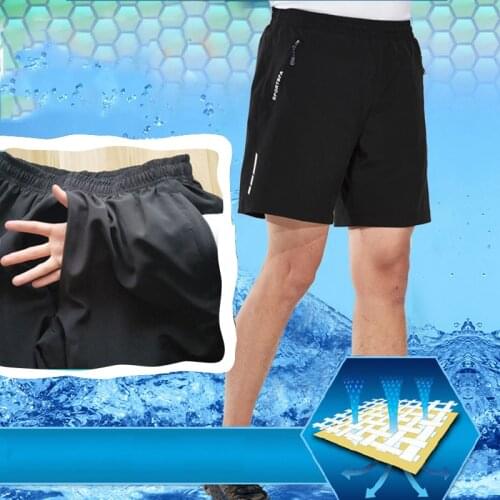 Outdoor Sex Men Woman Sexual Field Sprots Shorts Zipper Crotch Open Car Sex Novelty Leggings Doggy Style Fetiche 2