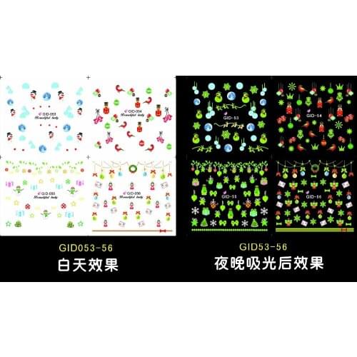 4 PCS NAIL ART NOCTILUCENT NIGHT GLOWING NAIL STICKER WATER DECAL SLIDER CHRISTMAS XMAS EVE LIGHTS BALL GID053-056