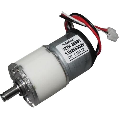 Nidec 13h brushless motor Three-stage planetary gear motor 7V12V18V Mute Low speed Motor torque