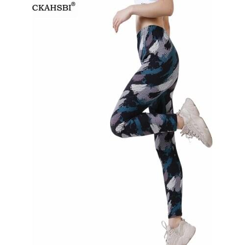 CKAHSBI High Waist Push Up Quick Dry Breathable Yoga Pants Camouflage Women Leggings Fitness Elasticity Printing Pencil Casual