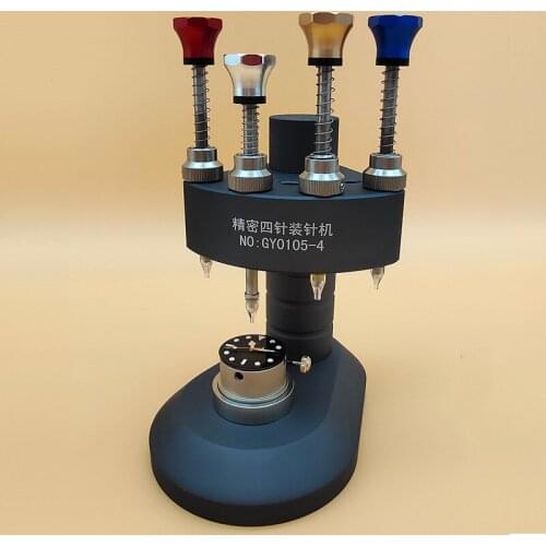 Good quality watch repair tool GY0501-4 watch hands fitting setting tool watchmaker china made