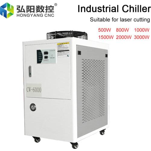 Optical Fiber Temperature Control Industrial Chiller CO2 Laser Engraving And Cutting Machine, Cooling 500w 800w 1000w Laser Tube