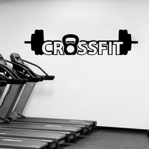 Be Stronger Than Your Excuses Wall Sticker Gym Classroom Motivational Inspirational Quote Wall Decal Fitness Crossfit Mural