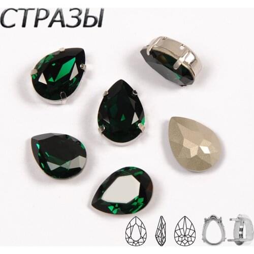 New arrival Teardrop Emerald strass sew on rhinestones gold Silver Frame claw glass crystal rhinestone Diy clothing accessories
