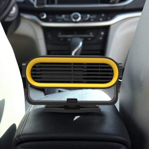 12V/24V 150W Car Heater Potable Auto Heater Defroster Electric Fan Heater Windshield Evaporation Ventilation