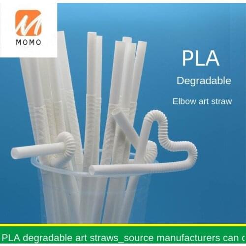 PLA Straw Polylactic Acid Corn Starch Biodegradable Straw Elbow Artistic Straw Manufacturers Can Customize