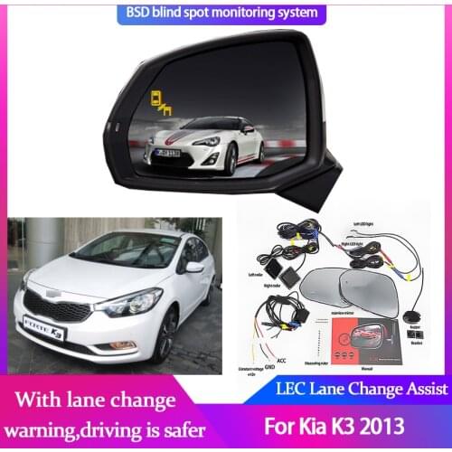 Millimeter Wave Radar Blind Spot for Kia K3 2013 BSD BSA BSM Microwave Blind Spot Monitor Radar Detectors Safety Change Assist