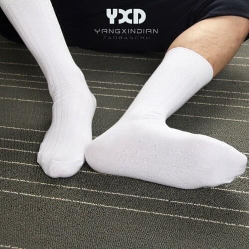 3 Pairs/Mens Socks Man Cotton Wicking Thin Breathable Suit Socks Gift For Men Business Dress Gentleman Long Socks Black White