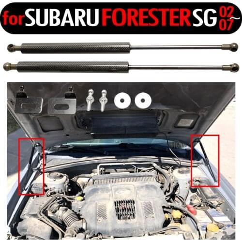 Damper Modify Front Bonnet Gas Struts for SUBARU Forester SG 2002-2007 Carbon Fiber Shock Absorber Car Parts Accessories 2pcs