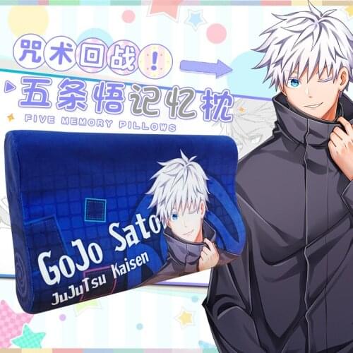 Anime Two-Dimensional Conjure Back To The Surrounding Gojo Go Memory Pillow Slow Rebound Pillow