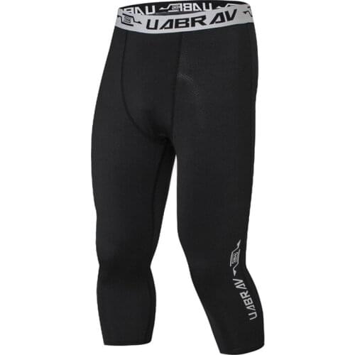 TWTOPSE Compression Cycling Cropped Tights Pants Men Breathable Anti-sweat Sports MTB Bike Road Bicycle Base Underwear Trousers