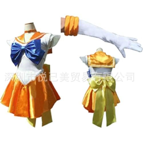 Japanese Anime Sailor Moon Amino Nako Cosplay Costume Girls Cute Uniform Suit Halloween Party High Quaitly Drees Full Set