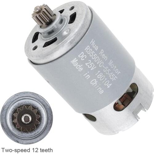 RS550 25V 19500 RPM Rechargeable DC Motor with Two-speed 12 Teeth and High Torque Gear Box for Electric Drill / Screwdriver