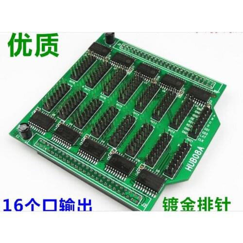 HUB08A Adapter Board Led Dispaly Control Board Display Controller Card Common HUB08 T08 Interface