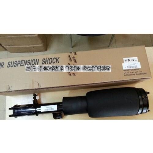 Air Spring / Air Suspension Strut For Land Rover Range Rover Front Right SHOCK ABSORBER DAMPER