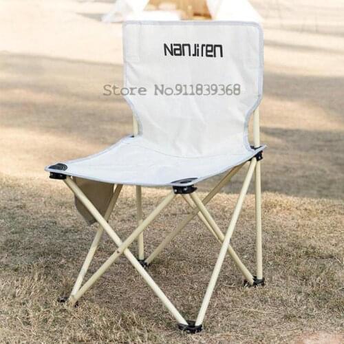 Outdoor folding chair portable backrest camping leisure fishing chair art sketching self-driving chair stool