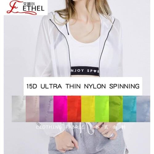 1m*1.5m Nylon Ethel Down Fabric No Gall, Light And Thin 380t Nylon Spinning, Light And Warm 15d Sunscreen Fabric