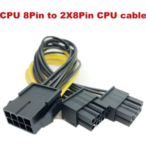 100PCS CPU 8Pin Female To Dual 8Pin Male PC Motherboard CPU 2X8pin to 8Pin Power Supply Cable extension cord Y Splitter Adapter