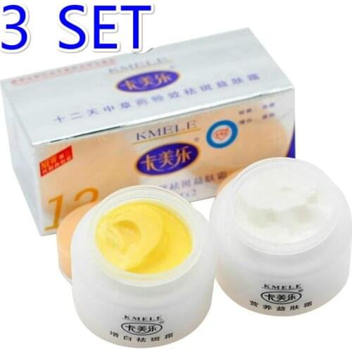 3 SET Kmele Whitening Cream Face Cream Moisturizing Repare Skin Care 2 Bottles Set Freckle Remover Cream Fade Freckles