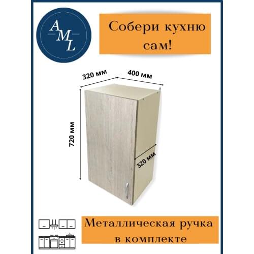 Artmebellux Home And Garden Products