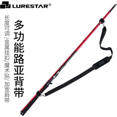 Belt-Tackle&Sling Rod-Tie-Strap Pole Holder Accessories Band Fishing Tool 65-110cm Adjustable Length Metal Buckle Magic Sticker