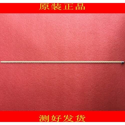FOR konka LCD TV LED backlight LED42X8000PD LE42A70W 6916L01113A 6922L-0016A 6920L-0001C screen LC420EUN 1piece=60LED 531MM