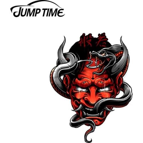 Jump Time 13 x10cm For Hannya Demon Tattoo Bloody Bumper Car Stickers Refrigerator Vinyl Decal Occlusion Scratch Car Assessoires