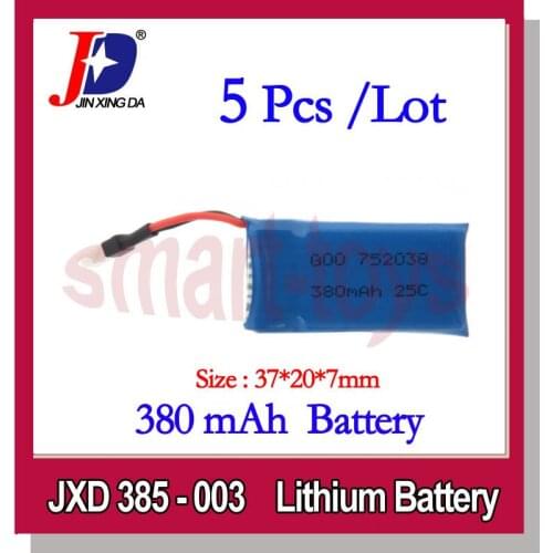 5Pcs JXD 385-003 Battery larger for JD-385 / jd 388 Hubsan X4 H107L H107C UDI U816 U816A V252 RC Quadcopter Parts