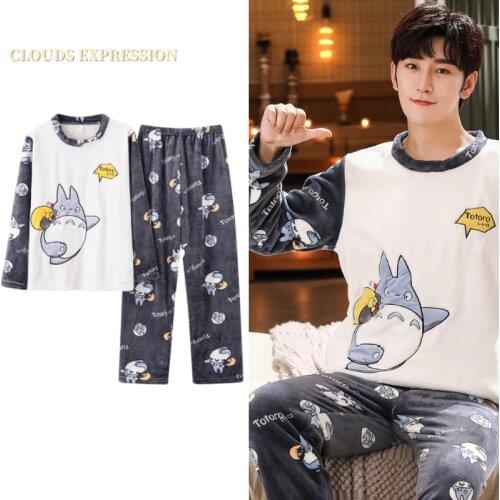 CLOUDS EXPRESSION Men's Sleepwear