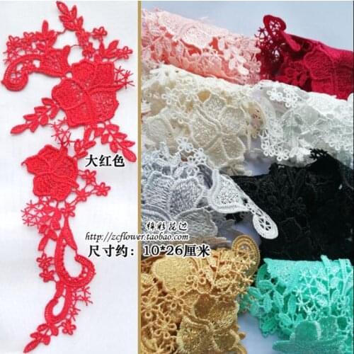 4 Pieces/2 Pairs 26*10cm Beautiful Champagne Gray Floral Embroidery Water Soluble Lace Patches Lace Appliques Sewing Accessories