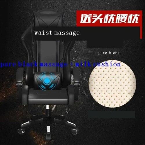 Ordinateur Fauteuil Oficina Silla Stoel Stool Sedia Gaming Chaise De Bureau Gamer Furniture Cadeira Office Computer Chair