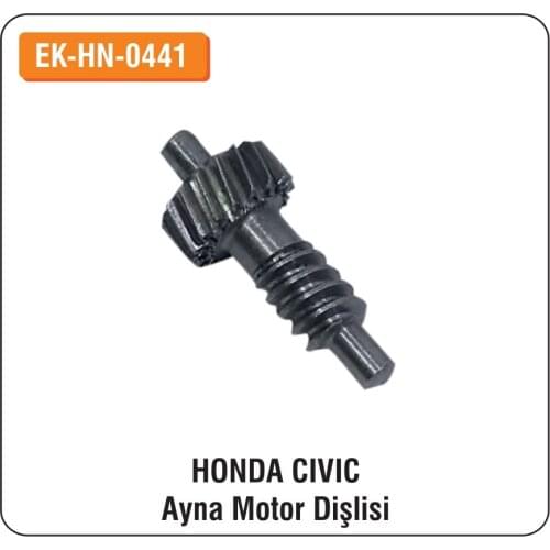 ALTEC Honda Civic For Motor Mirror Gear EK-HN-0441