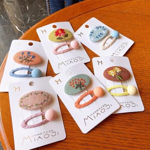 2 Pcs New Korean Children Hairpins Simple Fashion Colorful Embroidery Flower BB Clip for Sweet Girl Princess Hair Accessories