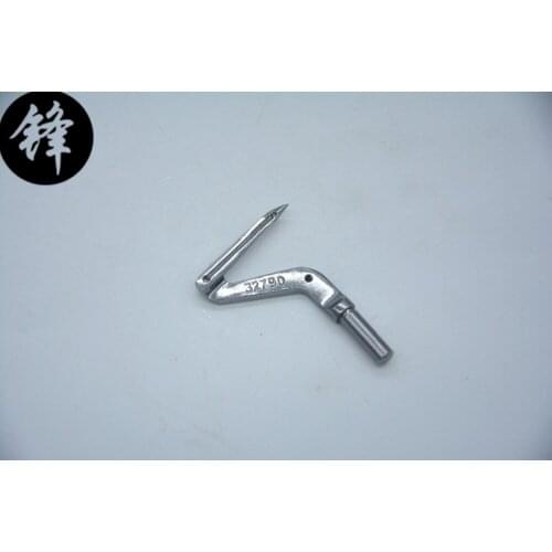 Looper parts for YAMATO 32790(34393)