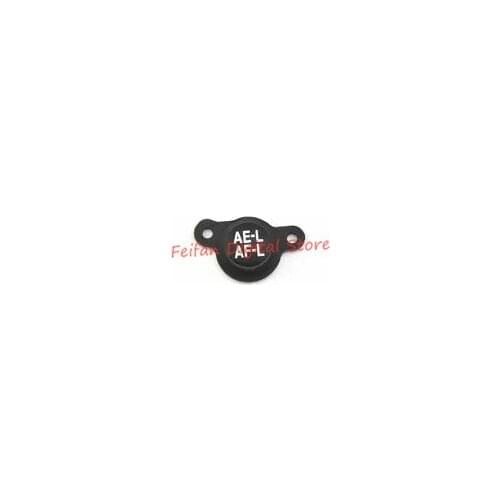 For Nikon D750 AE button AE-L