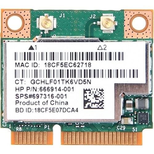 Network Cards Jincomso China